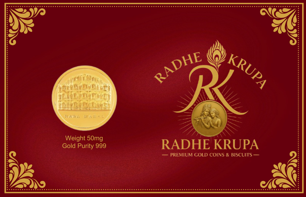 HAWA MAHAL gold coin